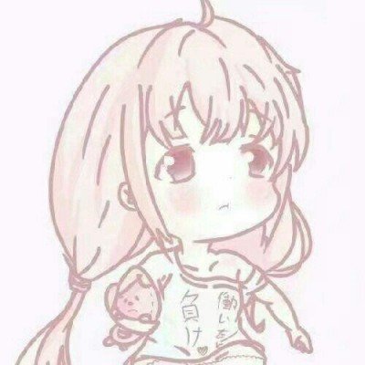 男子在居民楼门口张贴出轨悔过书